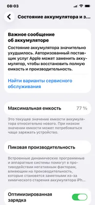 12 pro iphone 128gb blue 77 yomkis 1