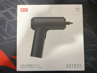 Xiaomi Mijia Electric Screwdriver Gun elektr otvyortkasini sotaman 1