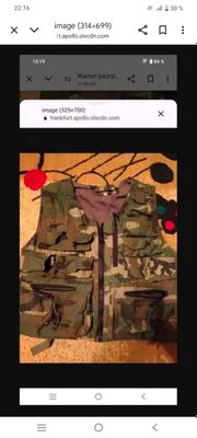 Ov va baliq ovlash uchun ikki jilet 1