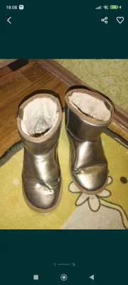 женские уги 1