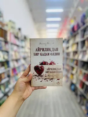 ayriliqdan bir qadam oldin