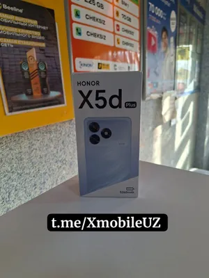 Honor X5d Plus 4+4/256GB 1