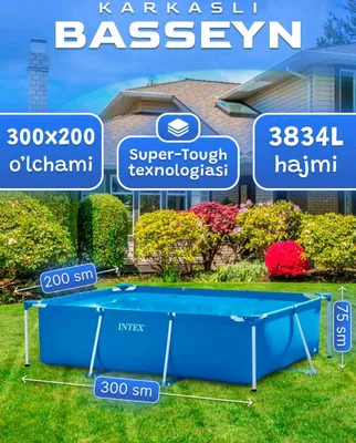 Intex karkasli basseyn 300x200x75 1
