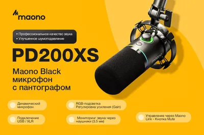 Maono PD200XS Balck