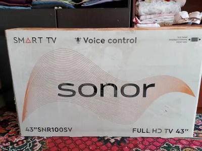 Shoshilinch yangi televizorni sotaman, ochilmagan