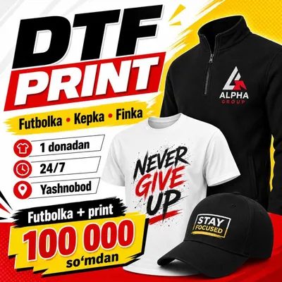 DTF print, futbolkaga print — Yashnobod 24/7