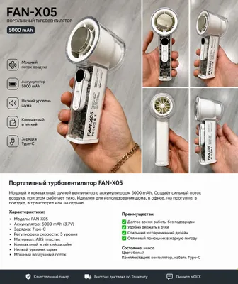Portativ turboventilyator