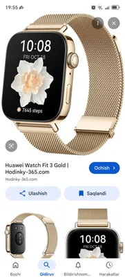Huawei Watch Fit 3 1