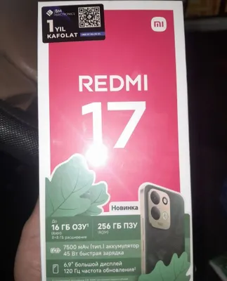 Redmi 17 pochka upako‘vka 1