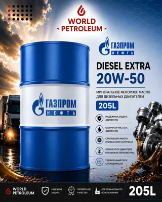 Gazpromneft Diesel Extra 20W-50 motor moyi
