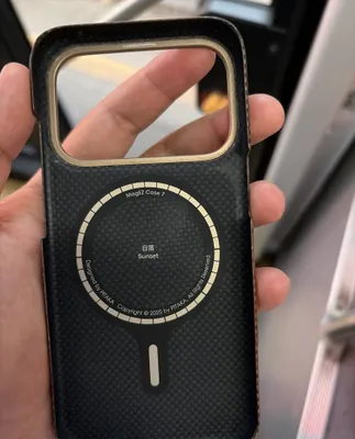 Чехол Pitaka для iPhone 17 Pro 1