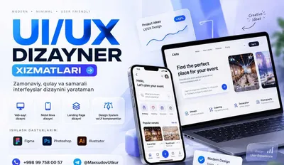 Услуги UI/UX-дизайнера