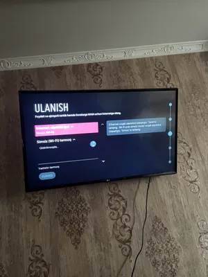 Телевизор LG Smart TV, корейский, 42 дюйма