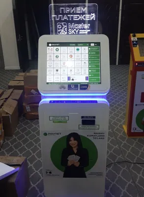 Infa kioska Paynet 1