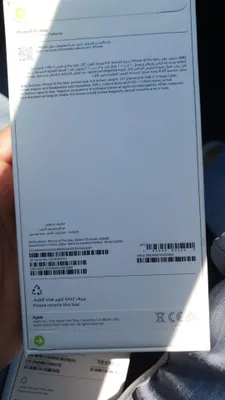 iPhone 16 Pro Max 1