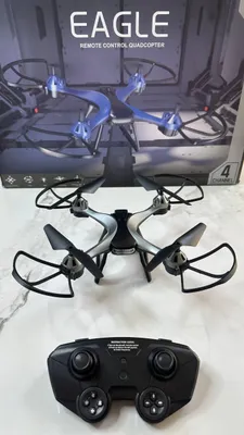 Дрон без камеры игрушка. 1