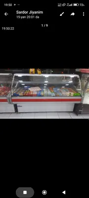 Витринный холодильник в отличном состоянии