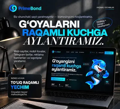 Создание сайтов, Telegram-ботов, мобильных приложений и дизайн | PrimeBond IT