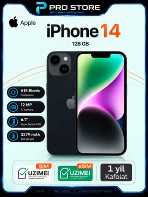 Apple iPhone 14 128 ГБ (nanoSim+eSim),  Black 1