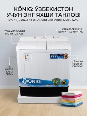 stiralka poluavtamat 7kg va 9 kg