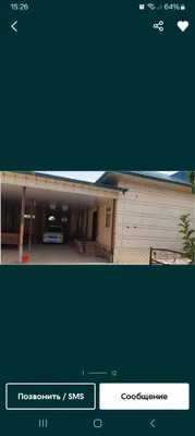 Uy sotiladi termiz tuman termiz mahhalasi 6 sotiq 5 xona 1