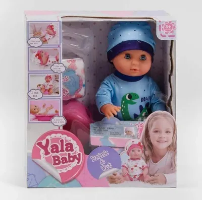 Yale Baby funksional qo‘g‘irchog‘i, ovqatlanadi, tuvakka boradi, ko‘zlarini yumadi 1