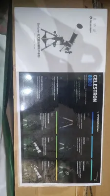 Биноколь новый в упаковке не открыт 1
