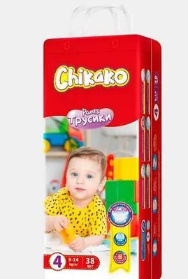 Chikako trusikchali optom narx