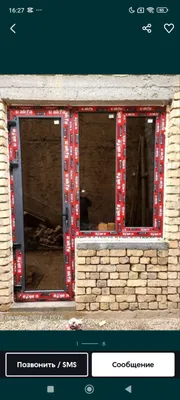 Akfa, Ecopen, Termo derazalar va eshiklar — o‘rnatish bepul 1
