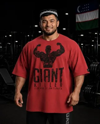 Gasp original GIANT 1