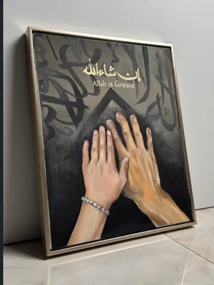 Картина, полная эмоций | 40x50 1
