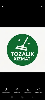Убираем офисы и квартиры
