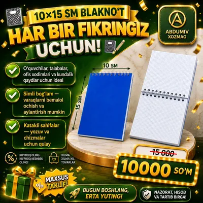10×15 SM BLAKNO‘T daftar 1