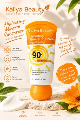 spf 90+ cream