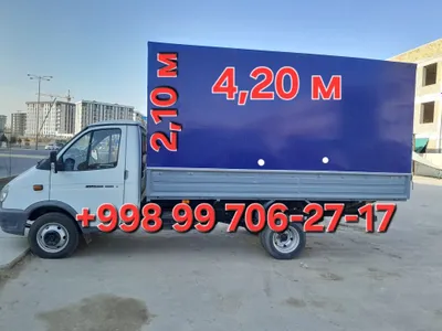 Продаётся Газель 2014 1