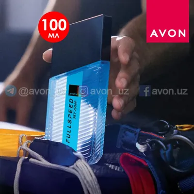 Avon «Full Speed Sky Jump» tualet suvi