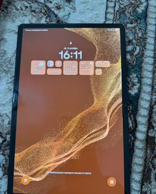 Galaxy Tab S8+ 5G 1