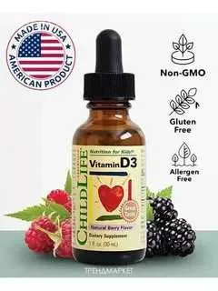 ChildLife Essentials D3 / D3