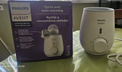 Philips Avent elektr butilka isitkichi