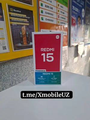 Redmi 15 6+6/128GB 1