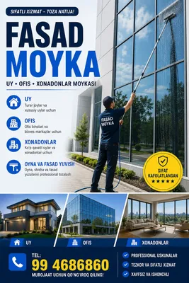 Фасад тозалаш. Fasad mo'ykasi