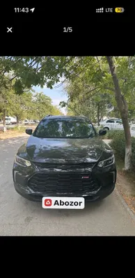 Tracker 2 Premier 1