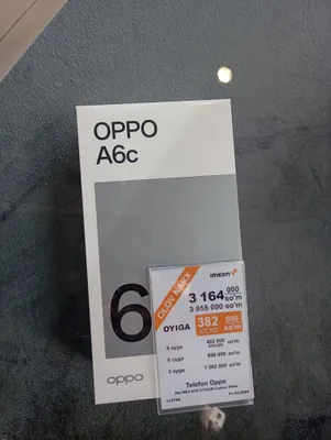 oppo