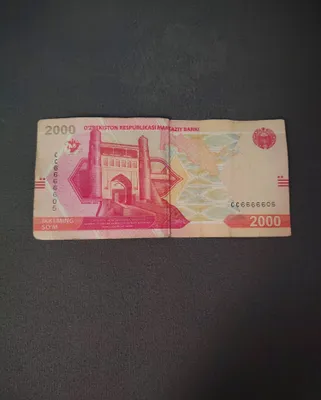 Красивый код за 2000 сум 1