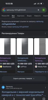 Xoladinik yengi ochilmagan srochni sotiladi 1