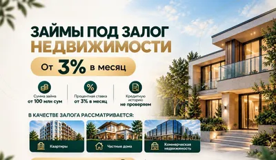 Toshkentda ko‘chmas mulk garovi evaziga qarzlar