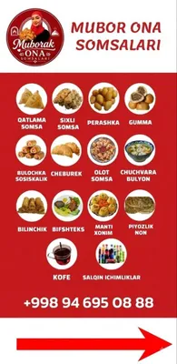 Принимаем заказы на самсу, слоёная и очень вкусная 1