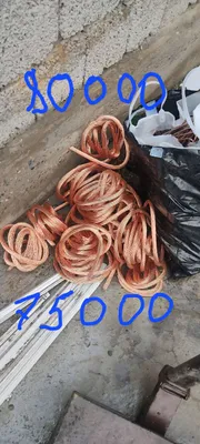 mis alimin latun olamiz 1