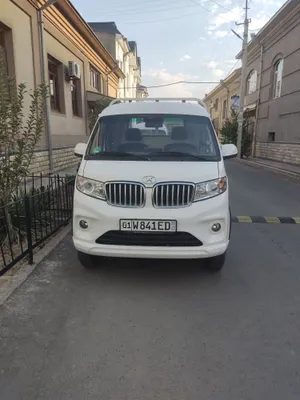 Вывоз мусора 1