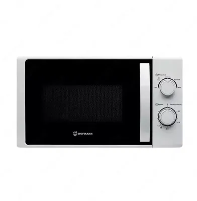 Микроволновая печь Hofmann HMW 720 SHW 20 л 1